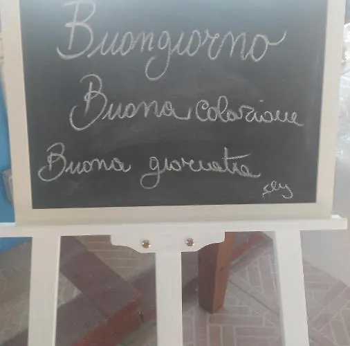 Letizia Сидерно-Марина